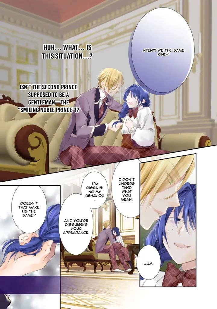 Acting Useless to Get Dumped—But the Scheming Prince Already Knows!? Chapter 1 - page 1